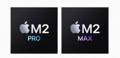 苹果发布两颗芯片：M2 Pro 和 M2 Max，榴莲视频污视频机能够应用在上面吗？